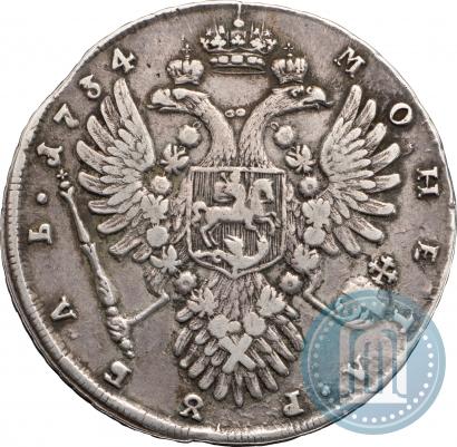 Фото 1 рубль 1734 года  "Тип 1735 года"