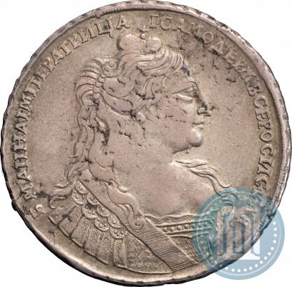 Фото 1 рубль 1734 года  "Тип 1735 года"