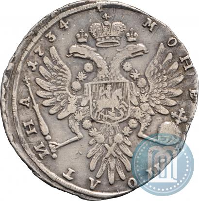 Picture Poltina 1734 year  "Type of 1735"