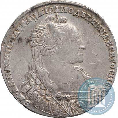 Picture 1 rouble 1735 year  