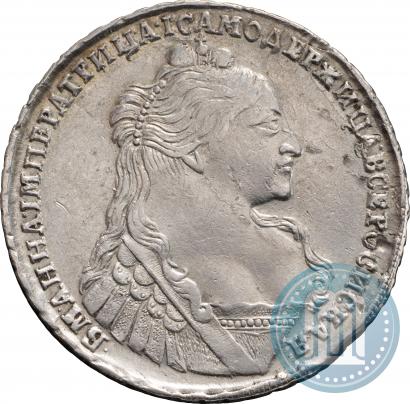 Picture 1 rouble 1736 year  "Type of 1735"