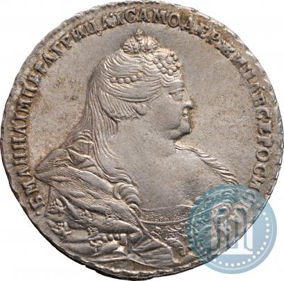 Фото 1 рубль 1738 года  "Московский тип"