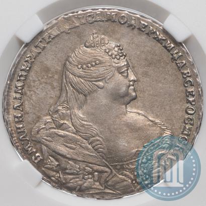 Фото 1 рубль 1738 года  "Московский тип"