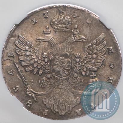 Фото 1 рубль 1738 года  "Московский тип"
