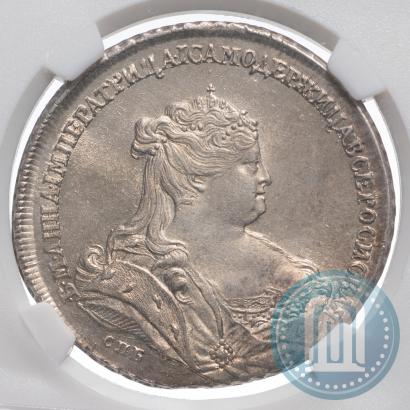 Picture 1 rouble 1738 year СПБ "Petersburg type"