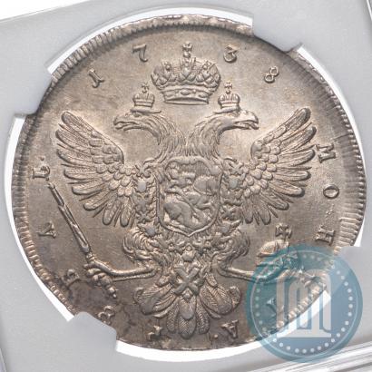 Picture 1 rouble 1738 year СПБ "Petersburg type"