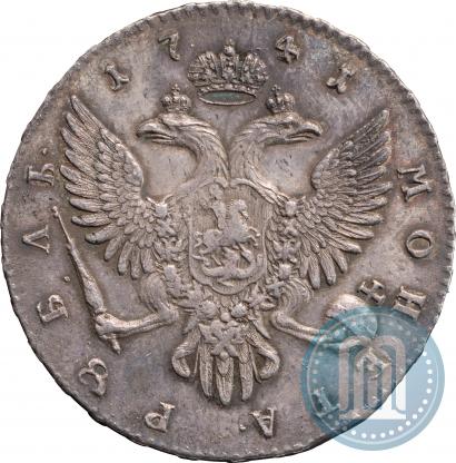 Picture 1 rouble 1741 year СПБ 
