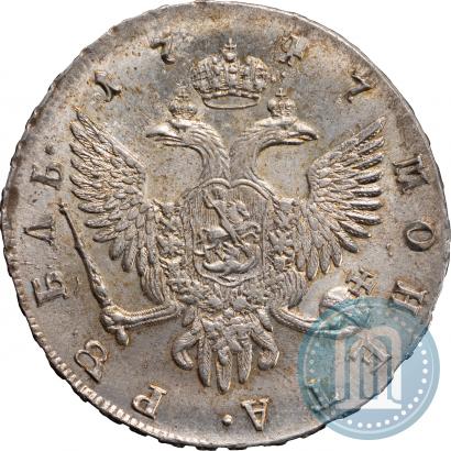Picture 1 rouble 1747 year СПБ 