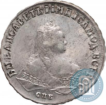 Фото 1 рубль 1748 года СПБ 