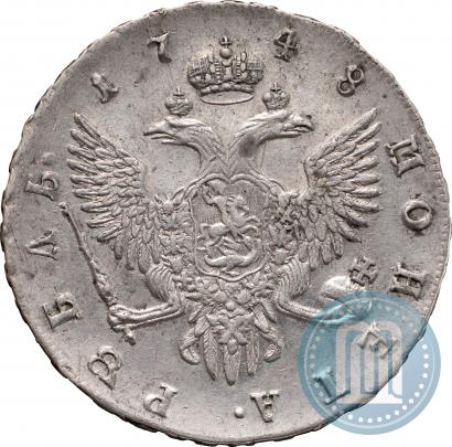 Фото 1 рубль 1748 года СПБ 