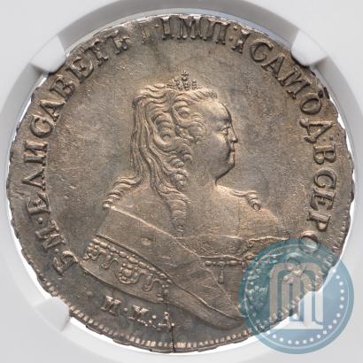 Picture 1 rouble 1749 year ММД 