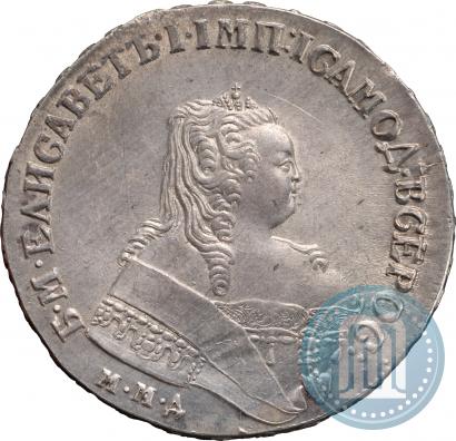 Фото 1 рубль 1750 года ММД 