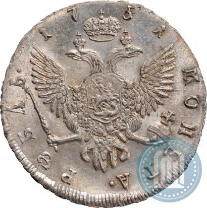 Фото 1 рубль 1751 года СПБ 