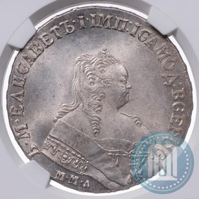 Picture 1 rouble 1752 year ММД-IШ 