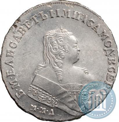 Picture 1 rouble 1753 year ММД-IП 