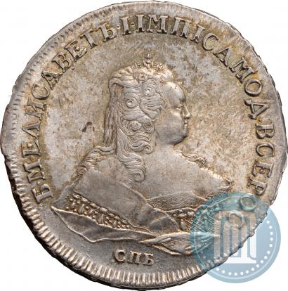 Picture 1 rouble 1753 year СПБ-IМ 