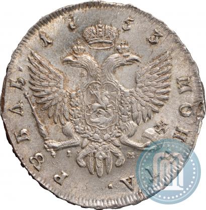 Picture 1 rouble 1753 year СПБ-IМ 
