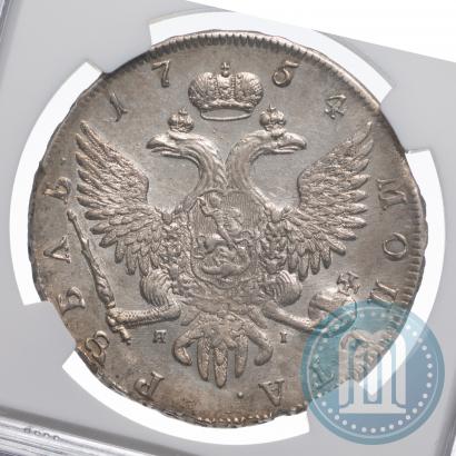 Picture 1 rouble 1754 year СПБ-ЯI "Portrait by Benjamin Scott"
