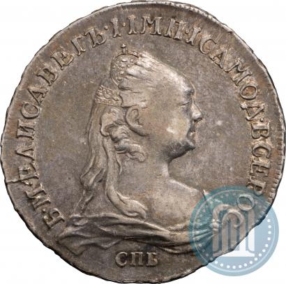 Picture 1 rouble 1757 year СПБ-ЯI "Portrait by J. Dassier"