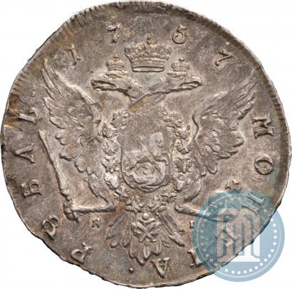 Picture 1 rouble 1757 year СПБ-ЯI "Portrait by J. Dassier"