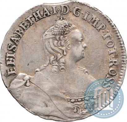 Фото 24 копейки 1757 года  "Ливонез"