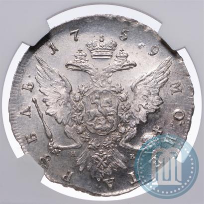 Picture 1 rouble 1759 year СПБ-НК 