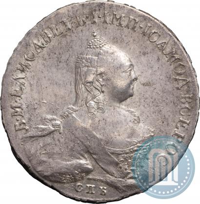 Picture 1 rouble 1759 year СПБ-ЯI 