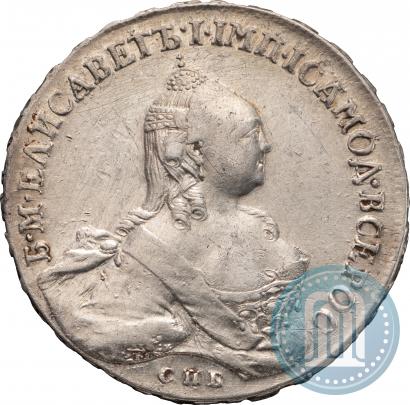 Picture 1 rouble 1760 year СПБ-ЯI 