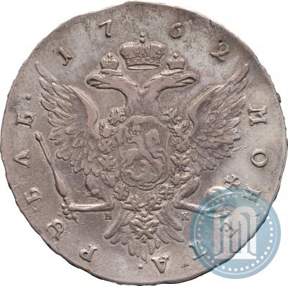Picture 1 rouble 1762 year СПБ-НК 