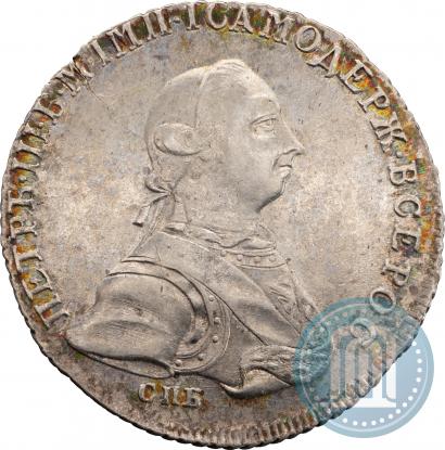 Picture Poltina 1762 year СПБ-НК 