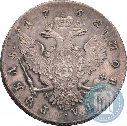 Picture Grivennik 1767 year ММД 