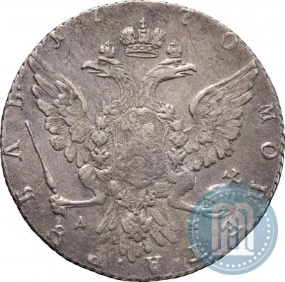 Фото 1 рубль 1770 года ММД-ДМ 