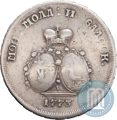 Picture 2 paras - 3 kopecks 1773 year  