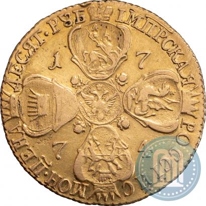 Picture 10 roubles 1774 year СПБ 