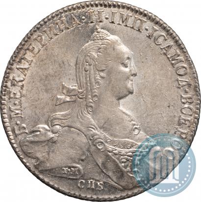 Picture 1 rouble 1774 year СПБ-ФЛ 