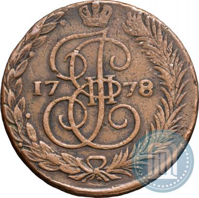 Фото 5 копеек 1778 года ЕМ 