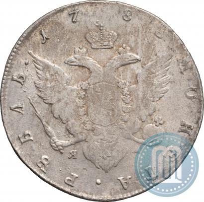Picture 1 rouble 1788 year СПБ-ЯА 