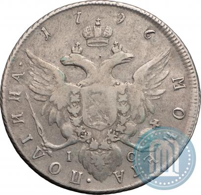 Picture Poltina 1796 year СПБ-IС 