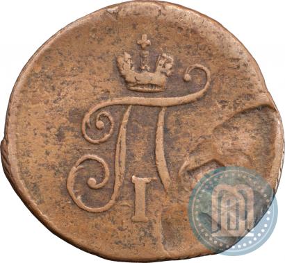 Picture Polushka 1797 year АМ 