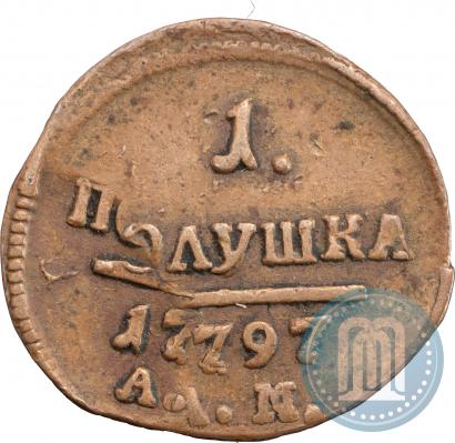 Picture Polushka 1797 year АМ 