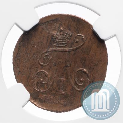 Picture Polushka 1797 year АМ 