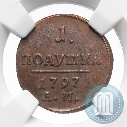 Picture Polushka 1797 year АМ 