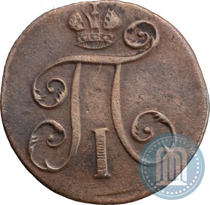 Picture Polushka 1797 year ЕМ 