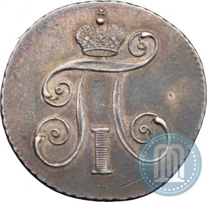 Picture Token Coin 1796 year  "In memory of coronation of the Emperor Paul I."