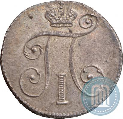 Picture 10 kopecks 1798 year СМ-МБ 