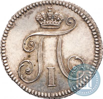 Picture 5 kopecks 1798 year СМ-МБ 