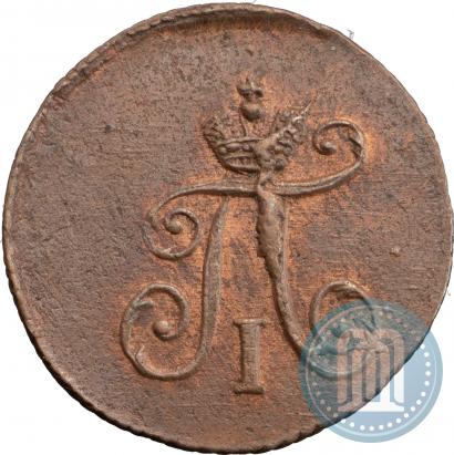 Picture Polushka 1798 year АМ 