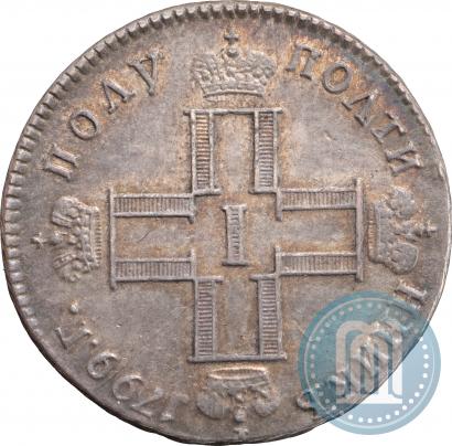 Фото Полуполтинник 1799 года СМ-ФЦ 