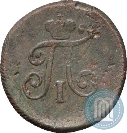 Picture Polushka 1799 year ЕМ 