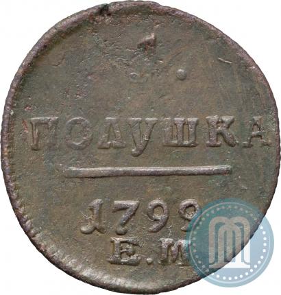 Picture Polushka 1799 year ЕМ 